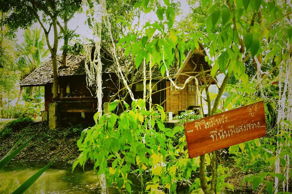 Krsc Thailand Каенг Качан Екстериор снимка
